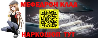 дистиллят марихуана Новодвинск