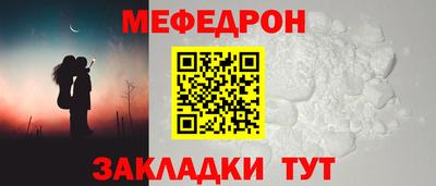 дистиллят марихуана Новодвинск