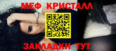 дистиллят марихуана Новодвинск