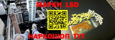 прущая мука Новокубанск