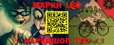 мефедрон Новозыбков