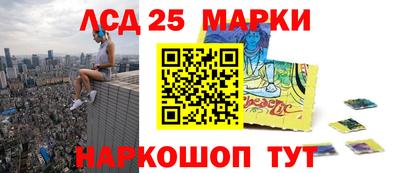 дистиллят марихуана Новодвинск