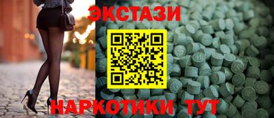 прущая мука Новокубанск