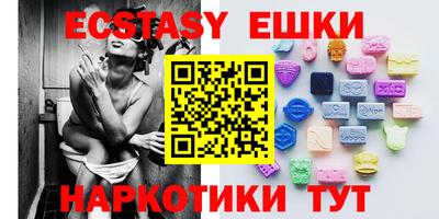 прущая мука Новокубанск