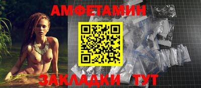 дистиллят марихуана Новодвинск