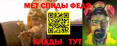 прущая мука Новокубанск