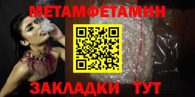 дистиллят марихуана Новодвинск