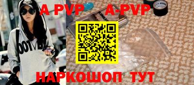 дистиллят марихуана Новодвинск
