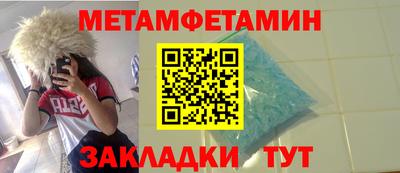 дистиллят марихуана Новодвинск
