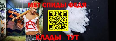 дистиллят марихуана Новодвинск