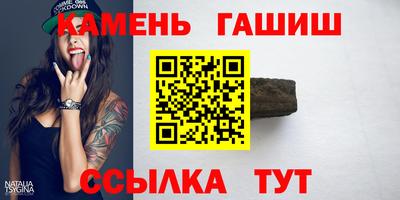 дистиллят марихуана Новодвинск