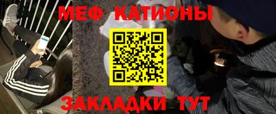 дистиллят марихуана Новодвинск